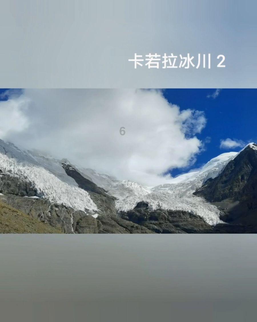冰娃与火娃3