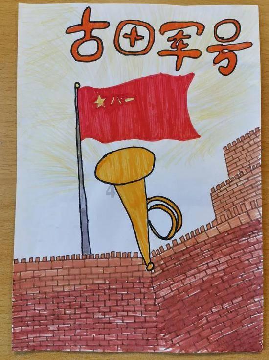 魔法时钟找不同