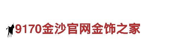 智能家电企业-8868进不去了怎么办|智能科技公司